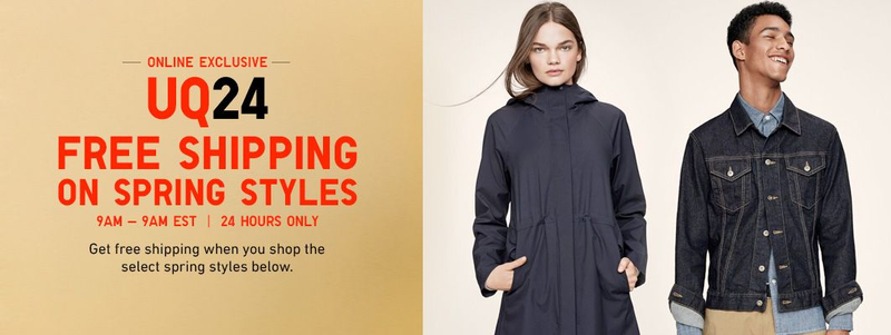 Uniqlo Flash Sale: Free shipping on spring styles